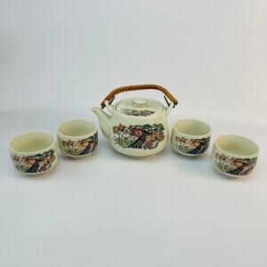 Vintage MCI Japan Tea Set;   Tea Pot 20 oz and 4 Cups 4 oz